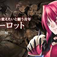 正義のカードを駆使して戦え！『ブレイズ・ユニオン』ゲームシステムやプロモーション映像を公開 