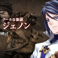 正義のカードを駆使して戦え！『ブレイズ・ユニオン』ゲームシステムやプロモーション映像を公開 