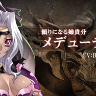 正義のカードを駆使して戦え！『ブレイズ・ユニオン』ゲームシステムやプロモーション映像を公開 