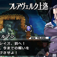 正義のカードを駆使して戦え！『ブレイズ・ユニオン』ゲームシステムやプロモーション映像を公開 