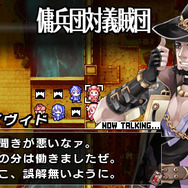 正義のカードを駆使して戦え！『ブレイズ・ユニオン』ゲームシステムやプロモーション映像を公開 