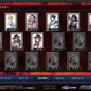 正義のカードを駆使して戦え！『ブレイズ・ユニオン』ゲームシステムやプロモーション映像を公開 