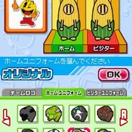 プロ野球 ファミスタDS 2010