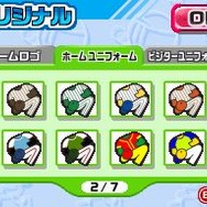 プロ野球 ファミスタDS 2010