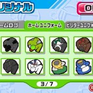 プロ野球 ファミスタDS 2010