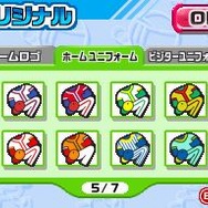 プロ野球 ファミスタDS 2010