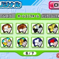 プロ野球 ファミスタDS 2010