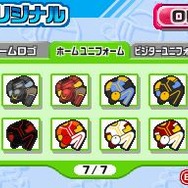 プロ野球 ファミスタDS 2010