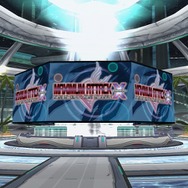 ファンタシースターユニバース イルミナスの野望