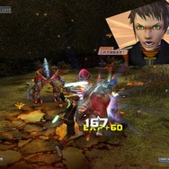 ファンタシースターユニバース イルミナスの野望