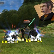 ファンタシースターユニバース イルミナスの野望