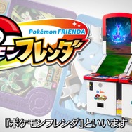 『牧場物語』『ルンファク』最新作の続報も！『DAEMON X MACHINA』最新作の開発は、もうじきラストスパートに【GAME SHOWCASE 2024まとめ】