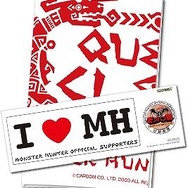 目指せ！狩友100人！！「モンハン部 春の4大キャンペーン」開催