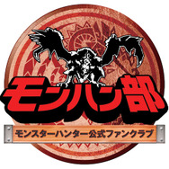 目指せ！狩友100人！！「モンハン部 春の4大キャンペーン」開催