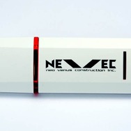 『ロスト プラネット 2』初回特典やキャラクターコスチュームをまとめて紹介