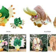 『モンハン』並べて飾りたい「リオレウス」「リオレイア」フィギュアが再販!「ティガレックス」などの可愛いぬいぐるみも予約受付中