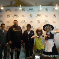 『2010 FIFA ワールドカップ 南アフリカ大会』記者発表会レポート、あのベッキーもゲストで登場