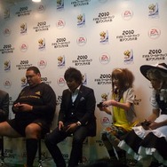 『2010 FIFA ワールドカップ 南アフリカ大会』記者発表会レポート、あのベッキーもゲストで登場