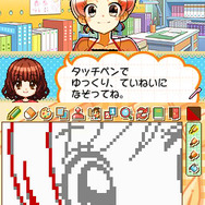 コロムビア、DS新作ソフト2作品を発表!『まめゴマ3 ~かわいいがいっぱい~』『まんが家物語(仮)』