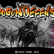 SHOGUN DEFENSE