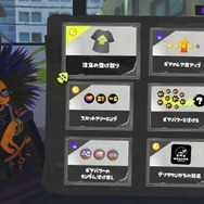 『スプラトゥーン3』Ver.8.0.0アップデートが配信開始…同時に通信エラーも報告―対応策は「ダウニーで駄目ならスパイキー、またはその逆」に注文を