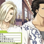 ときめきメモリアルGirl's Side 3rd Story