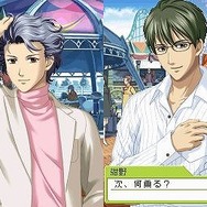 ときめきメモリアルGirl's Side 3rd Story