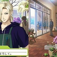 ときめきメモリアルGirl's Side 3rd Story