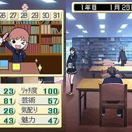 ときめきメモリアルGirl's Side 3rd Story