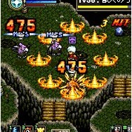 LEGEND OF SWORD
