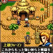 LEGEND OF SWORD