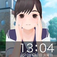 ラブプラス iM