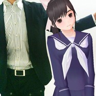 ラブプラス iM