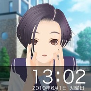 ラブプラス iR