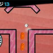 かたむきスピリッツ