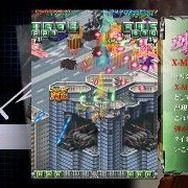 『ケツイ ～絆地獄たち～ EXTRA』Xbox LIVEマーケットプレースにてプレイムービーを配信