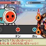 太鼓の達人DS ドロロン!ヨーカイ大決戦!!