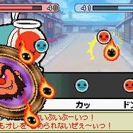 太鼓の達人DS ドロロン!ヨーカイ大決戦!!