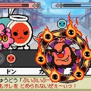 太鼓の達人DS ドロロン!ヨーカイ大決戦!!