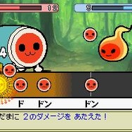 太鼓の達人DS ドロロン!ヨーカイ大決戦!!