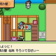 太鼓の達人DS ドロロン!ヨーカイ大決戦!!