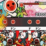 太鼓の達人DS ドロロン!ヨーカイ大決戦!!