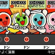 太鼓の達人DS ドロロン!ヨーカイ大決戦!!