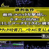 ナイツ・イン・ザ・ナイトメア