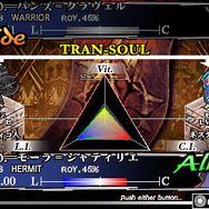 ナイツ・イン・ザ・ナイトメア