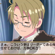 学園ヘタリアPotable