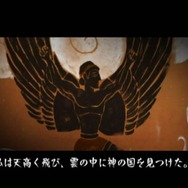 ニックスクエスト