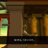 ニックスクエスト