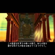 ニックスクエスト