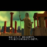 ニックスクエスト